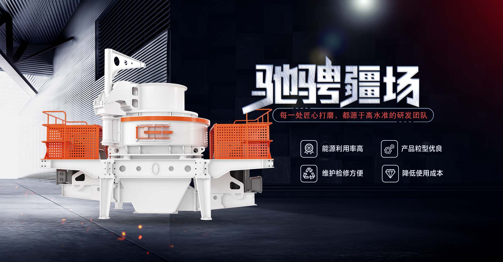 AK(中国)